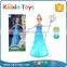 11.5 Inch Electric Universal Plastic Fashion Doll With Music