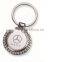 professional manufacture custom car logo key chain                        
                                                Quality Choice