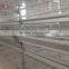 prefab steel chicken cage equipments