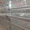 prefab steel chicken cage equipments