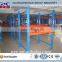 Storage Adjustable Pallet Push Back Racking