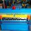 Wall and panel galvanized roll forming machine