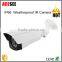 Promotion gift ACESEE IR Waterproof HD AHD cctv Camera Security camera system sony camera AVBD25H100