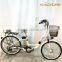 cheap Electric Bicycle bcn