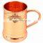 IndianArtVilla Hammered Pure Copper Big Moscow Mule Mug Cup 600 ML - Serving Beer Cocktail Wine Bar Hotel Restaurant Drinkware