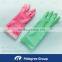 Natural Rubber Gardening Latex Gloves, Working Gloves