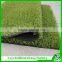 High Quality Landscape Grass Artificial Grass