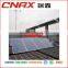 265w flexible solar module poly solar panel with full certificate
