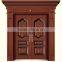 rust-proof oversize exterior doors
