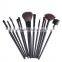 12pcs Professional Makeup Brush Set wholesale with Black Leather Case