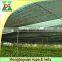 higher adhesive power greenhouse shade net