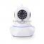 Professional Cheapest 3g Sim Card CCTV Outdoor Wireless 3g ip Camera