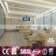Cheap Commercial Carpet Prices, Carpet Flooring