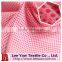 Nylon polyester 2 tone birdeyes interlock fabric