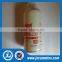 good performance Engine Fuel Filter FS1280