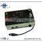 IW-73188DN 7 Screen Waterproof Inspection Camera System