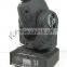 OEM/ODM Customer Design 50mW Green Mini Moving Head Laser