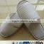 5 Star Luxury Hotel Cotton Waffle Slipper