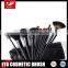 12-piece Perfect Makeup Brushes Set with black portable cosmetic pouch