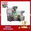 6YL-120A Copra Combined Oil Press