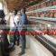 TAIYU Poultry House Chicken Structure