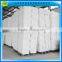 Poultry plastic slat floor for chicken farms