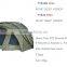 210D PU 5000mm HH waterproof carp fishing tent carp bivvy