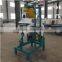 Agriculture Machinery/ Paddy Rice Dry Destoner