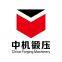 China Forging Machinery Co.,Ltd.