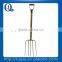 Farming and Gardening Fork 109-14pd With Wooden Handle, Fiber Glass Handle or Steel Handle