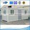 flat packing steel prefab container house