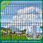 privacy fence installation/goods for garden and backyard