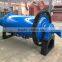 High quality ball grinding mill for cement plant, small ball mill price