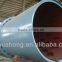 Small rotary sand drum dryer price