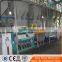 China leading manufacturer grain seeds color sorter / grain seeds separator