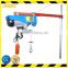 500kg AC mini electric winch with 12 meters steel rope