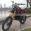 250cc off-road dirt bike (TKD250-F)