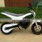 250W Scoote Battery Power with CE certificate