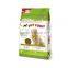 Pedigree Formula Dog Food