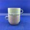 Hot Selling Colorful Stackable Coffee Mugs With Rack