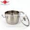 popular shape hot sale in china market stainless steel cookware sets