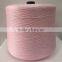 Dyed PBT Core spun yarn 28s/2 viscose nylon PBT blended yarn for knitting