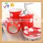 ceramic porcelain bath accessories set, bath set,,bathroom fitting,ceramic soap dispenser/toothbrush holder/tumbler/soap dish