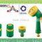 Sprayer CS-4005 Spray gun set for garden lawn and flower watering