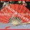 Best wedding gift lace fan