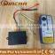 12V Wireless Remote Control Switch For Winch