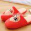 Fast Delivery Classical Washable Indoor Slipper