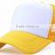 breathable trucker cap hat