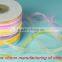 Colorful 6mm Wide Organza Ribbon
