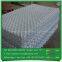 Cheap fence design anti-rust amplimesh sheet for breeding and farming